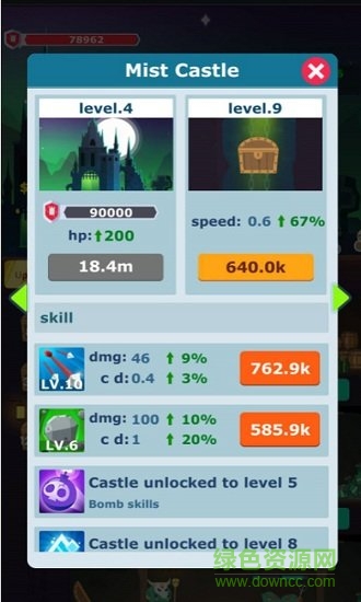 闲置城堡守卫手机版 v1.0 安卓中文版1