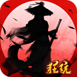 水浒大乱斗手游官方下载