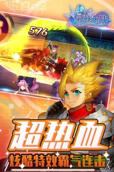 昆顿之战百度手游 v1.0 安卓版1