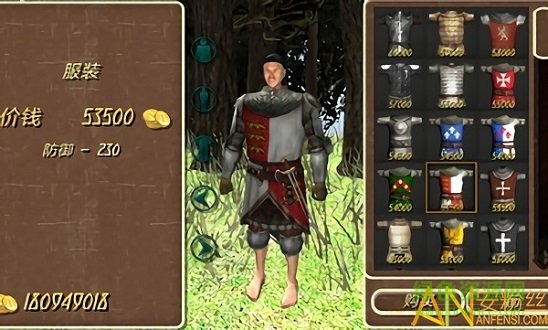 罗马帝国复古战争无限金币版 v2.2 安卓版1