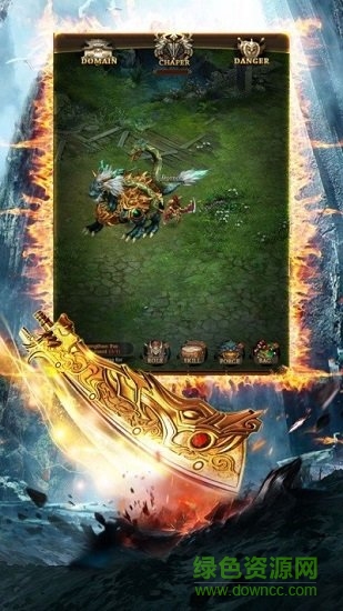 红月超变 v1.0.0 安卓版1