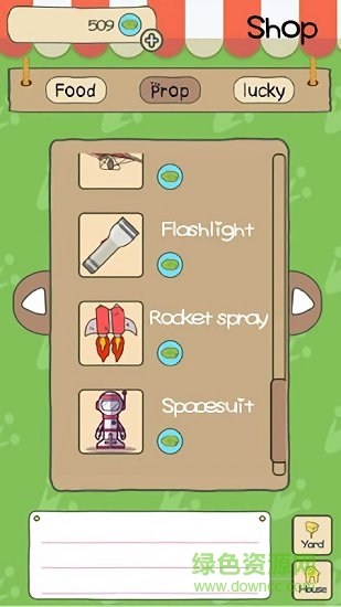 青蛙环球之旅中文版 v1.12.1 安卓版1