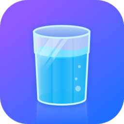趣喝水app下载