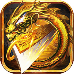 一刀灭世单职业超变版