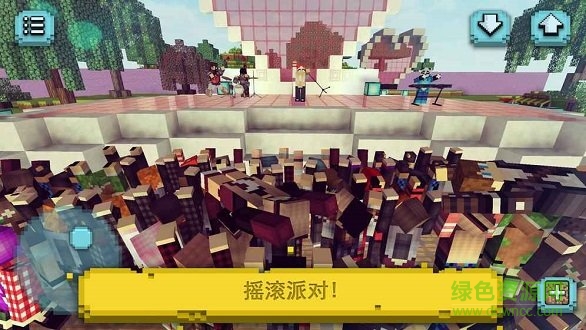 我的世界音乐之声中文版 v1.1 安卓版1