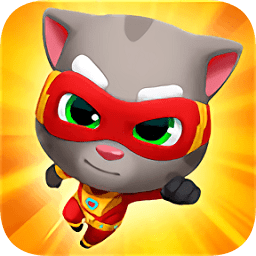 汤姆猫英雄冲刺游戏