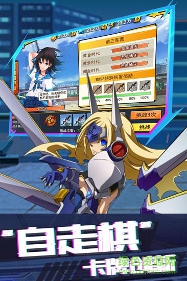 粒子搜索bt版 v1.0.2 安卓版2