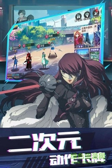 粒子搜索bt版 v1.0.2 安卓版0