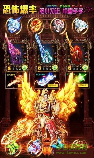 永恒屠龙挂机版官方版 v1.0.0.19213 安卓单职业版0