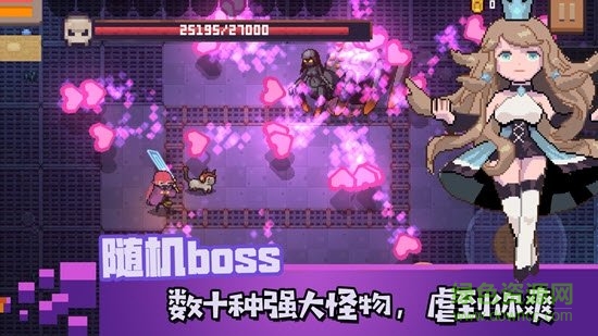 无序之路官方手游 v1.7 安卓版2