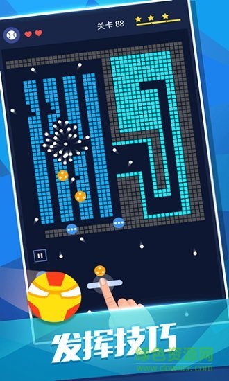 宫爆砖块官方版 v1.0 安卓版1