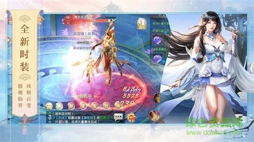 千果手游青莲剑诀 v3.6.0 安卓版0