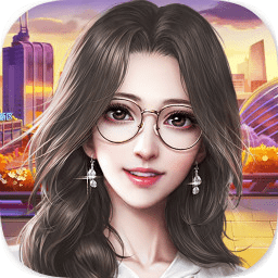 主播上位记下载