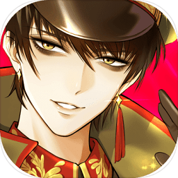 夜火流光手机版