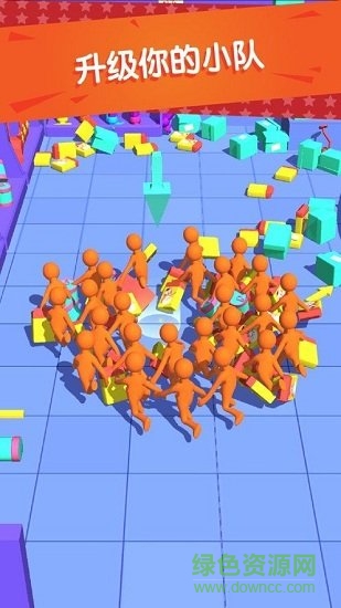 我为购物狂最新版 v1.1.2 安卓版1