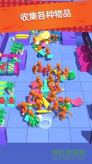 我为购物狂最新版 v1.1.2 安卓版0