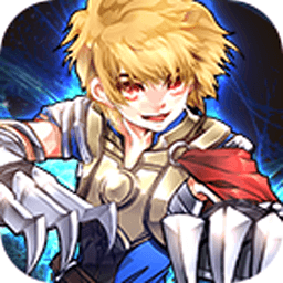 诸神战纪龙之利刃下载