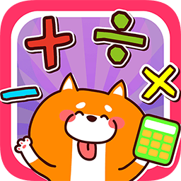 可爱手账记账app下载