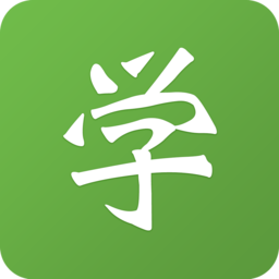随身学企业版app