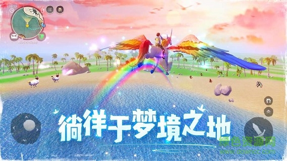 乌托邦起源 v2 安卓版1