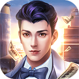 赘婿逆袭做总裁游戏