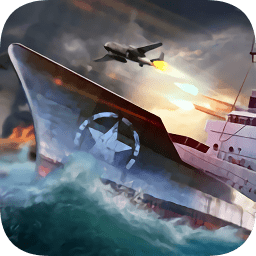 航母模拟器中文正式版