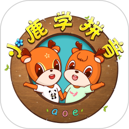 新博少儿(全方位早教)