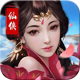 真古龙群侠传单机版手游