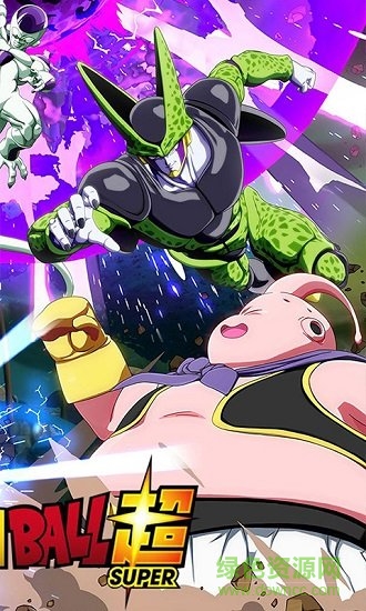 魔星狂点龙珠游戏 v1.0.0 安卓版2