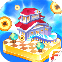 嗨收租赚钱游戏