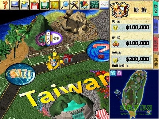 大富翁4中文版 大富翁4完整版