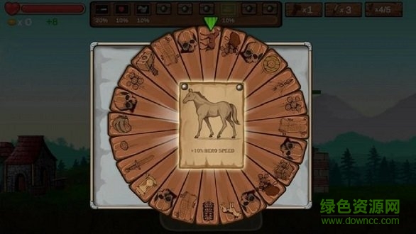 最后的罗马村庄 v1.0.7 安卓版1