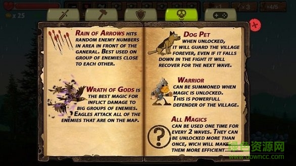 最后的罗马村庄 v1.0.7 安卓版2