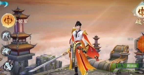 仙途轮回2 v1.0.0 安卓版1