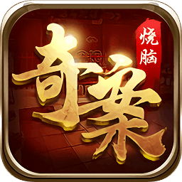 冰鸟拍案惊奇手游