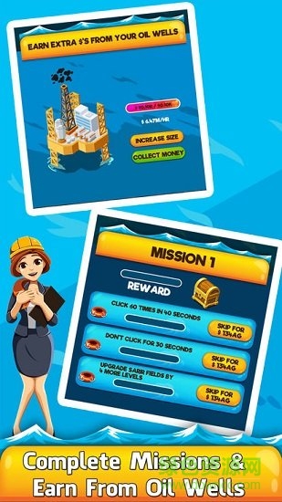 石油大亨2手机游戏 v1.0.6 安卓版0