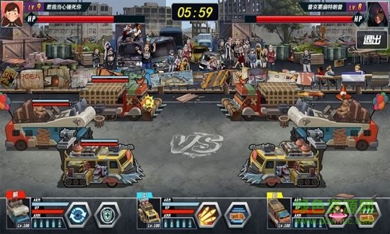 末世战车中文版 v1.0 安卓版2