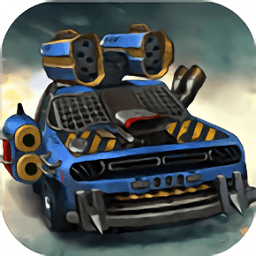 末世战车中文版