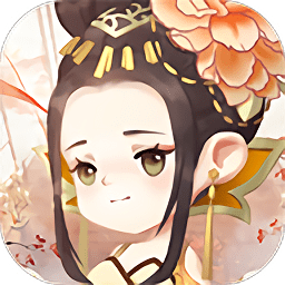 清宫丽影游戏下载安装