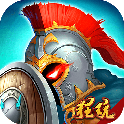 弓箭部落免费版