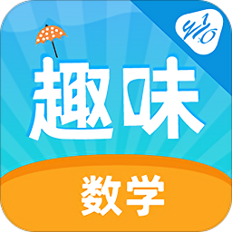 趣味数学探究馆