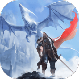 龙魂骑士官方版