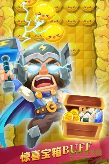 水果忍者必须死 v1.0.5 安卓版1