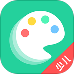 少儿美术练习app下载