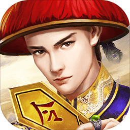 水浒幻想传果盘游戏