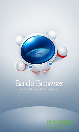 百度浏览器谷歌版 百度浏览器apk谷歌市场版