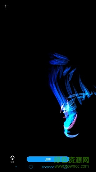 a屏动态壁纸安卓版 a屏动态壁纸手机版