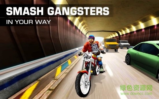 交通骑手3d(moto traffic rider) v1.6.9 安卓版0