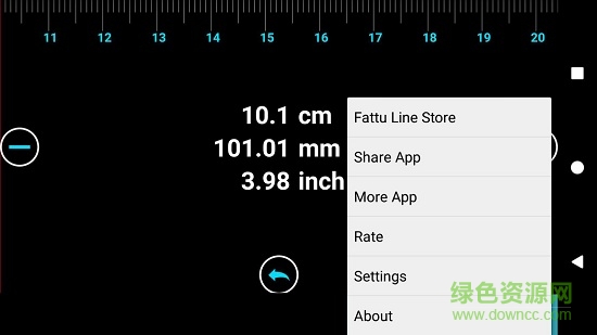 多尺寸测量尺子 v1.1.36 安卓版1
