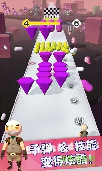 别挡我的路小游戏 v1.0.5 安卓版3